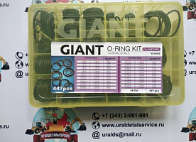 Набор О-колец Giant O-ring Kit Sumitomo