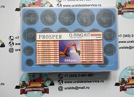 Набор О-колец Proster O-ring Kit Doosan/Daewoo