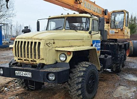 Автокран КС-55713-3 "Галичанин" (на шасси УРАЛ-4320-1934-30) , 2004 г.