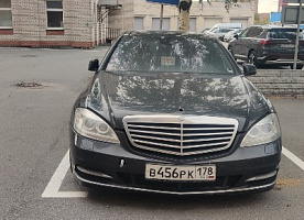 Mercedes-Benz S-класс, S 500 4MATIC, 2013 г.