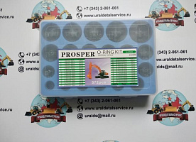 Набор О-колец Proster O-ring Kit Hitachi