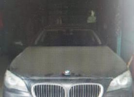 BMW 7 серия, АТ, 2011 г.