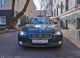 BMW 5 серия