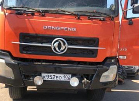 Dongfeng DFL3251A-1