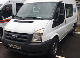 Ford Transit Van H9FB 9K85111