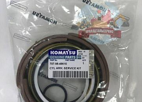 Ремкомплект г/ц рукояти 707-98-48610 на Komatsu PC200-8