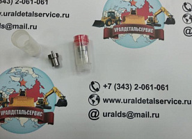 Распылитель форсунки 23620-76003-71 DN4PDI 093400-5010