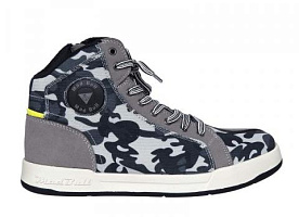 MadBull Sneakers Grey Camo мотоботы серые