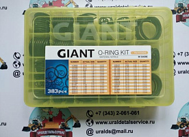 Набор О-колец Giant O-ring Kit Hitachi