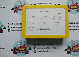 Набор о-колец D-ring kit CATERPILLAR