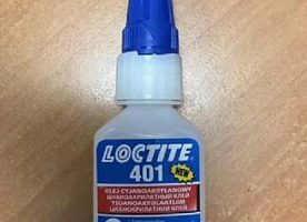 " Клей для моментального склеивания LOCTITE 401 "